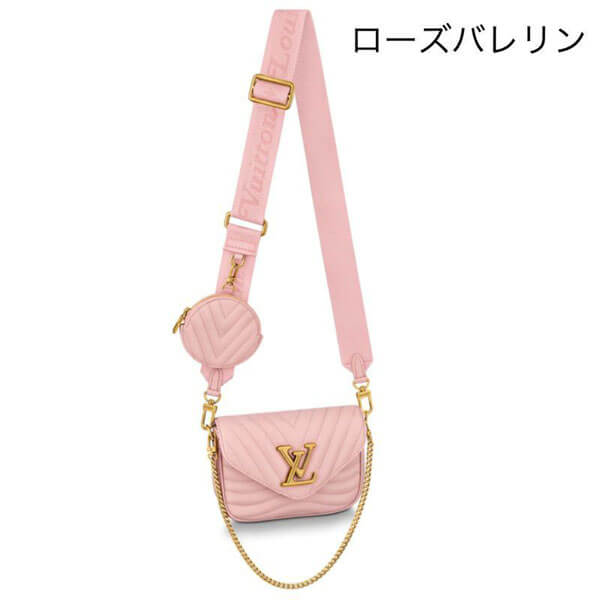 大人気!ルイヴィトンスーパーコピー ミュルティ ポシェット カーフレザー M56471/M56461/M56466/M56468